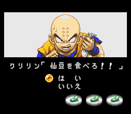 Gon screenshot 5 for Super Famicom